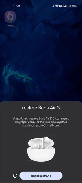 TWS-гарнитура Realme Buds Air 3:, фото 28