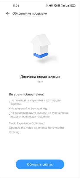 TWS-гарнитура Realme Buds Air 3:, фото 38