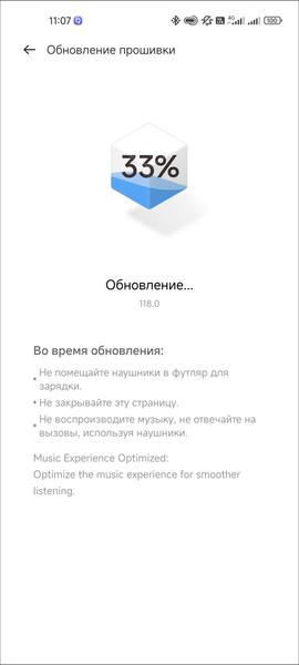 TWS-гарнитура Realme Buds Air 3:, фото 39