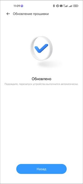 TWS-гарнитура Realme Buds Air 3:, фото 40