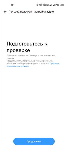 TWS-гарнитура Realme Buds Air 3:, фото 45