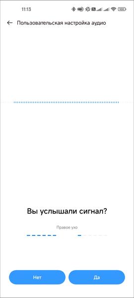 TWS-гарнитура Realme Buds Air 3:, фото 46
