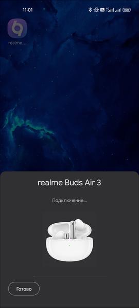 TWS-гарнитура Realme Buds Air 3:, фото 29