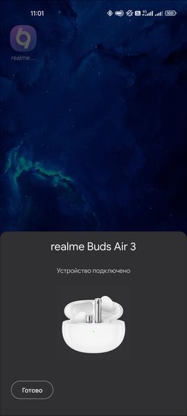 TWS-гарнитура Realme Buds Air 3:, фото 30