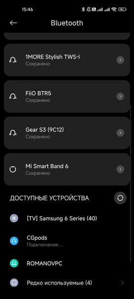 TWS-гарнитура CaseGuru CGPods 5.0:, фото 35