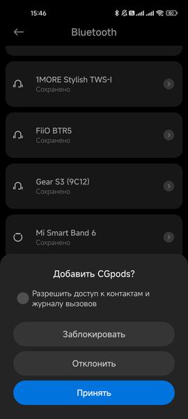 TWS-гарнитура CaseGuru CGPods 5.0:, фото 36