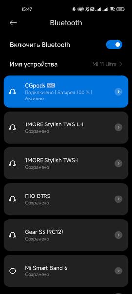 TWS-гарнитура CaseGuru CGPods 5.0:, фото 37