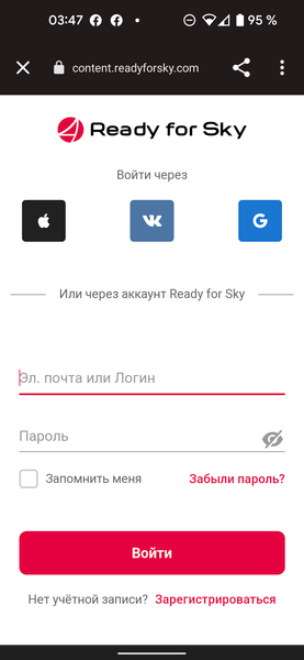 Напольные весы Redmond SkyBalance RS-745S:, фото 10