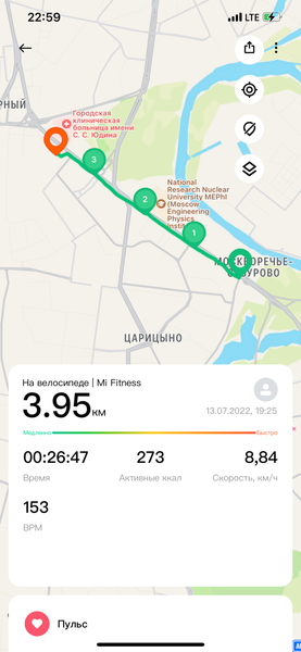 Фитнес-браслет Xiaomi Mi Band 7:, фото 21