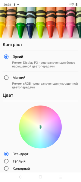 Смартфон Realme C35:, фото 20