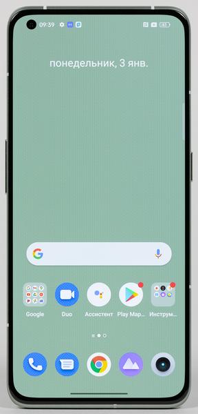 Смартфон Realme GT 2 Pro:, фото 6