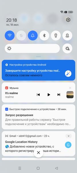 Смартфон Realme GT 2 Pro:, фото 83