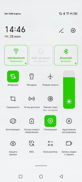 Смартфон Infinix Note 12 VIP:, фото 68