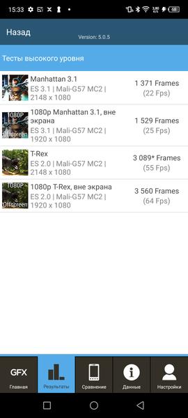 Смартфон Infinix Note 12 VIP:, фото 78