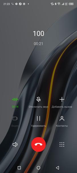 Смартфон Infinix Note 12 VIP:, фото 65