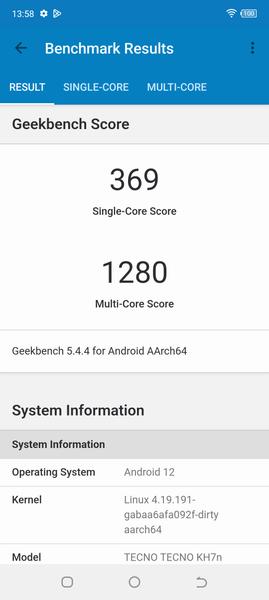Смартфон Tecno Spark 9 Pro:, фото 69