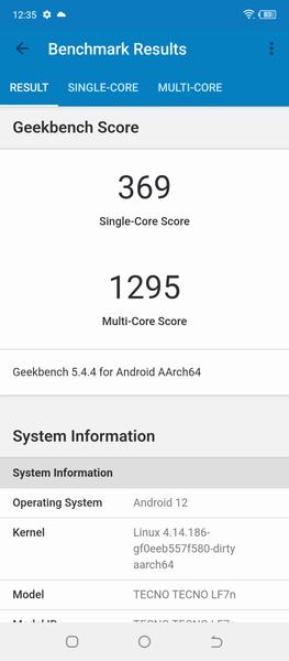 Смартфон Tecno Pova 3:, фото 70