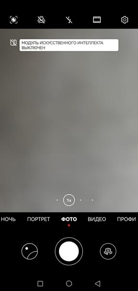 Смартфон Huawei Mate Xs 2:, фото 47