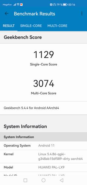 Смартфон Huawei Mate Xs 2:, фото 107