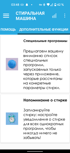 Узкая стиральная машина Candy Smart CS34 1052DB1/2-07:, фото 34