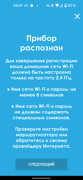 Узкая стиральная машина Candy Smart CS34 1052DB1/2-07:, фото 27