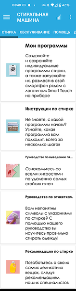 Узкая стиральная машина Candy Smart CS34 1052DB1/2-07:, фото 31