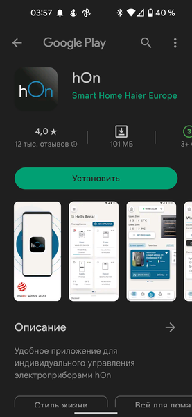 Полноразмерная сушильная машина Candy RapidO ROE H10A2TCE-07:, фото 22