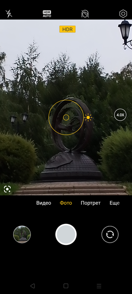 Смартфон Realme C35:, фото 35