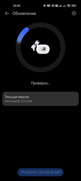 TWS-наушники Huawei FreeBuds Pro 2:, фото 68