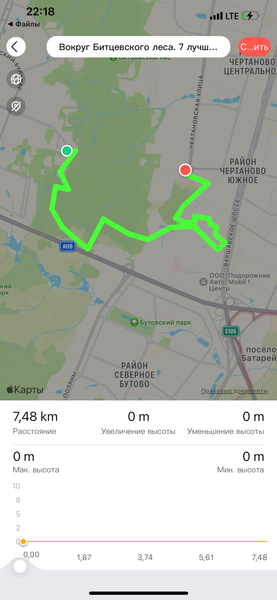 Умные часы Amazfit T-Rex 2, фото 29