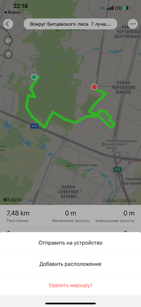 Умные часы Amazfit T-Rex 2, фото 30
