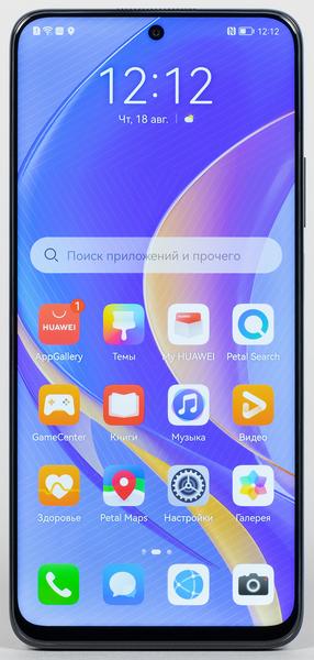 Смартфон Huawei Nova Y90:, фото 5