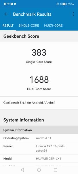 Смартфон Huawei Nova Y90:, фото 86