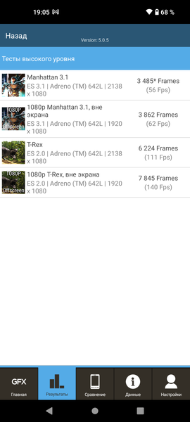 Nothing Phone (1):, фото 99