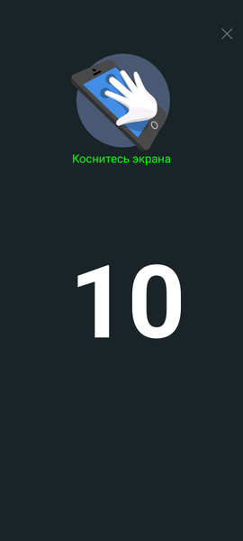 Nothing Phone (1):, фото 15