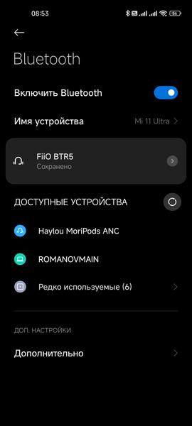 TWS-гарнитура Haylou MoriPods ANC:, фото 22