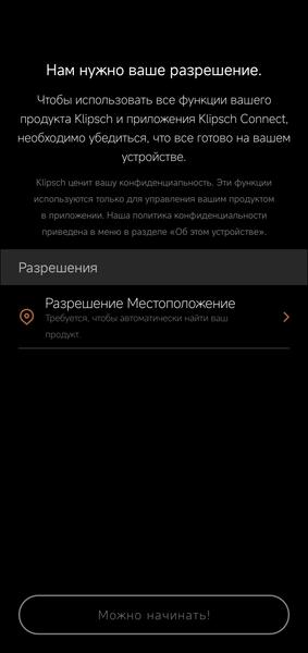 Активная акустика Klipsch The Fives:, фото 57