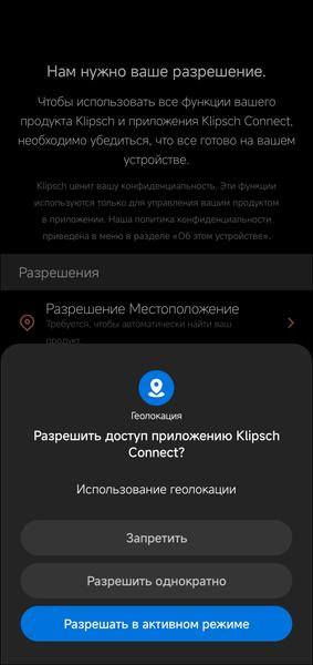 Активная акустика Klipsch The Fives:, фото 58