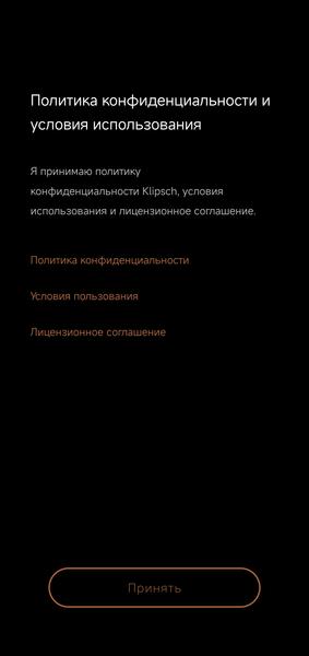 Активная акустика Klipsch The Fives:, фото 59