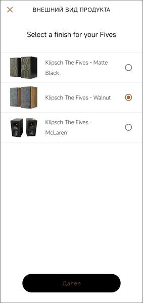 Активная акустика Klipsch The Fives:, фото 63