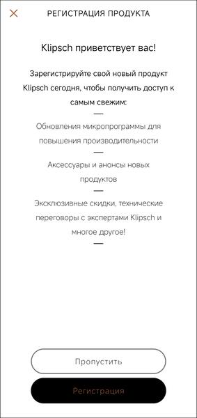 Активная акустика Klipsch The Fives:, фото 65