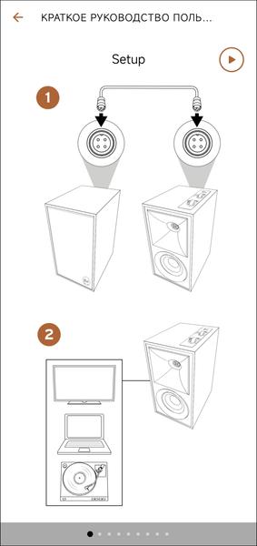 Активная акустика Klipsch The Fives:, фото 67