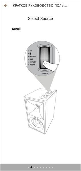 Активная акустика Klipsch The Fives:, фото 68