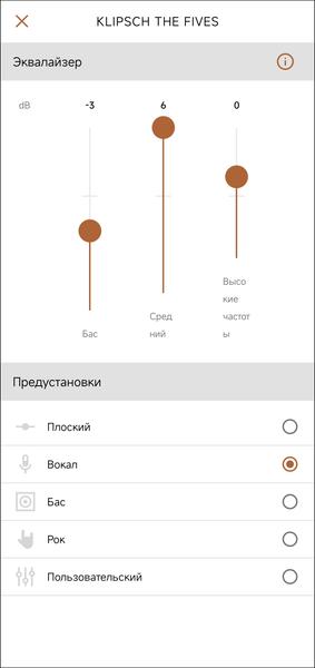 Активная акустика Klipsch The Fives:, фото 71