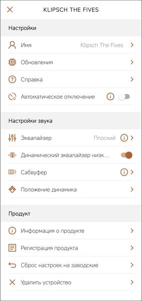 Активная акустика Klipsch The Fives:, фото 76