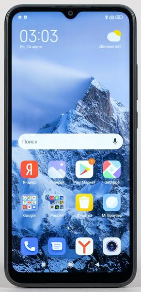 Смартфон Redmi 10A:, фото 5