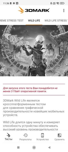 Смартфон Redmi 10A:, фото 60