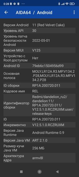 Смартфон Redmi 10A:, фото 56