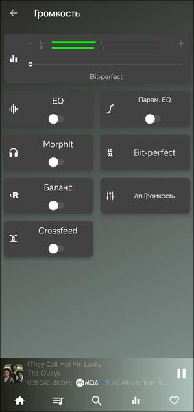Портативный усилитель для наушников CEntrance HiFi-M8 V2:, фото 28
