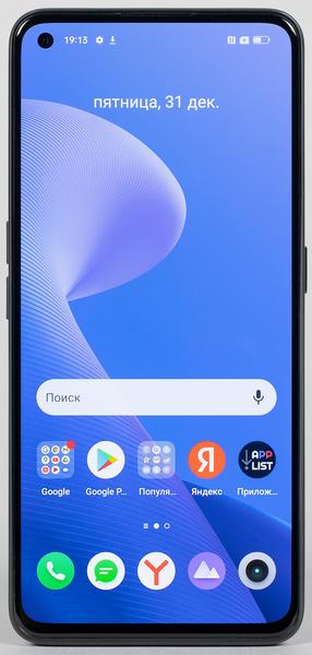 Смартфон Realme GT Neo 3T:, фото 7